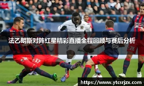 杏耀平台代理注册